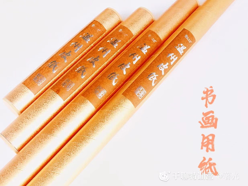 案例展示